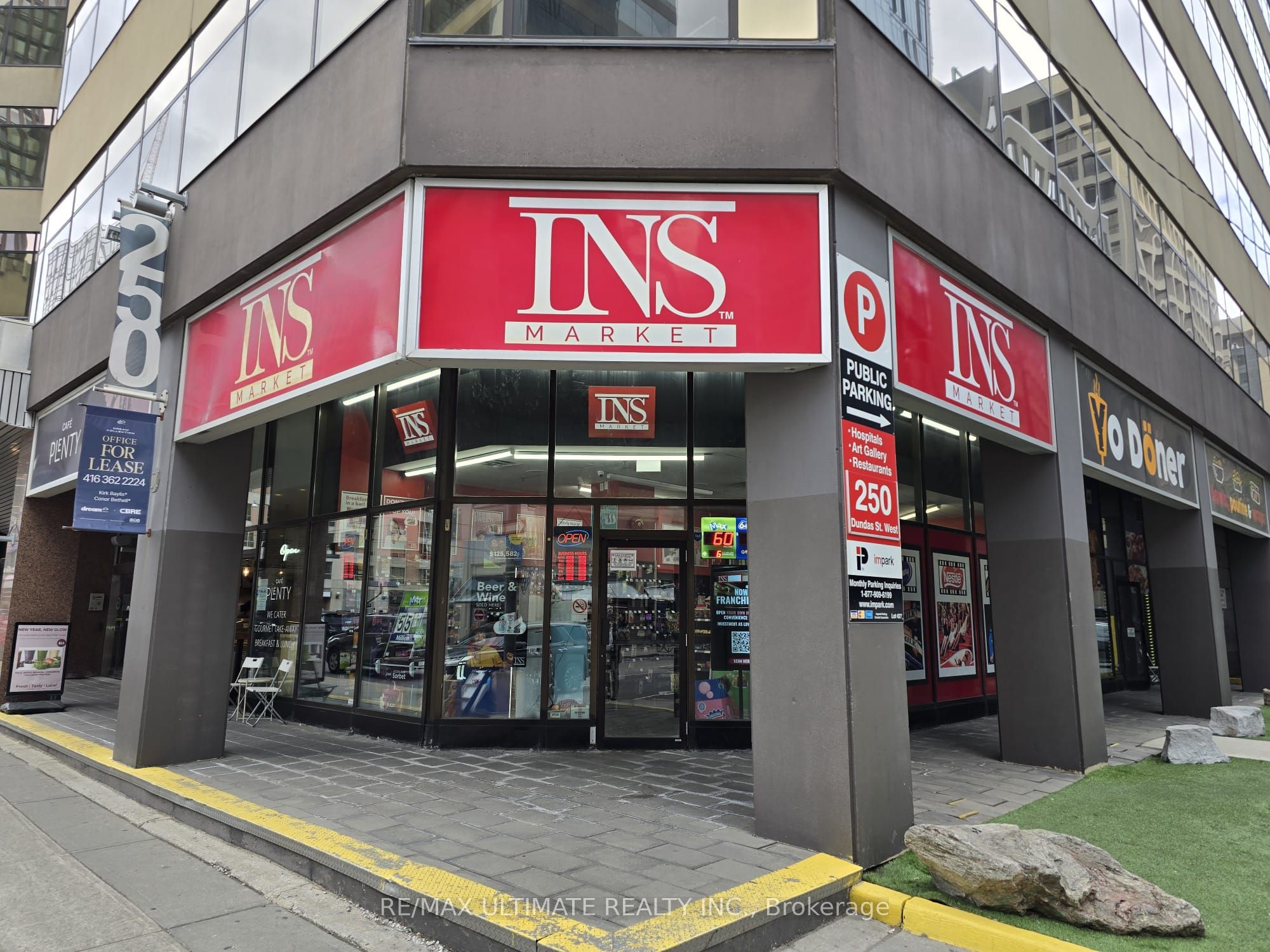 250 Dundas Street W, Toronto, ON, M5T 2Z5