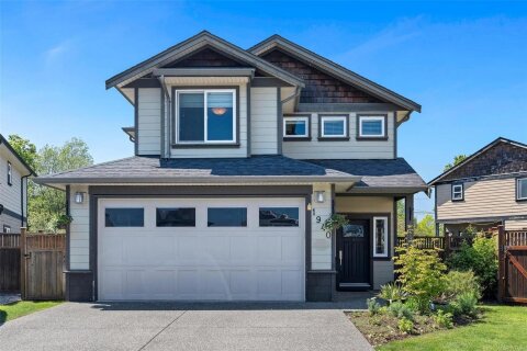Additional image 7 of 1940 Brackman Way, North Saanich, BC, V8L 0C2