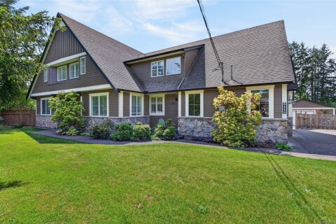 Additional image 8 of 5113 Frederick Place, Courtenay, BC, V9J 1S6