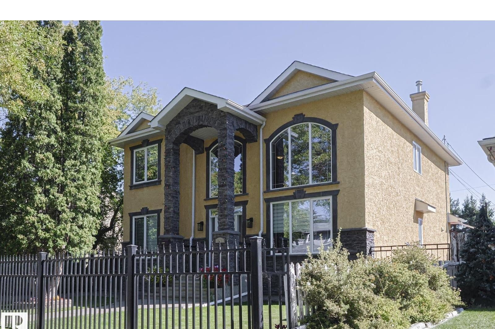 Additional image 8 of 10731 150 Street NW, Edmonton, AB, T5P1R4