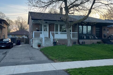 Additional image 7 of 46 Clayhall Crescent, Toronto, ON, M3J 1W6