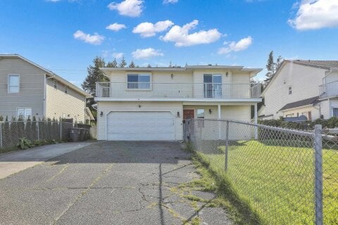 Additional image 7 of 1876 King George Boulevard, Surrey, BC, V4A 5A1
