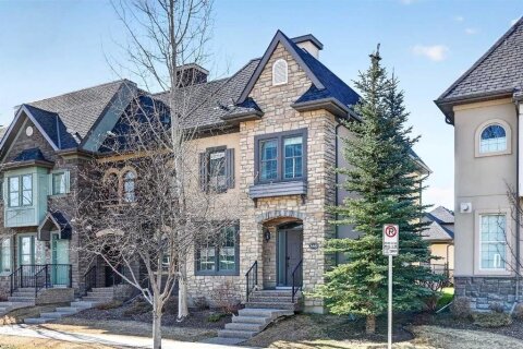 Additional image 7 of 548 Quarry Park Boulevard SE, Calgary, AB, T2C 5E8
