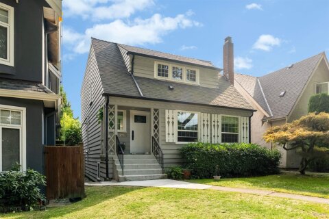 Additional image 7 of 2966 32nd Avenue W, Vancouver, BC, V6L 2B7