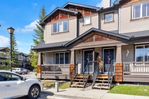Additional image 7 of 47 Panatella Park NW, Calgary, AB, T3K 6L5
