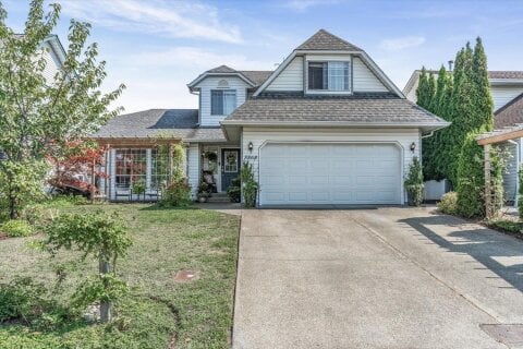 Additional image 7 of 5868 Tyson Road, Chilliwack, BC, V2R 3N9