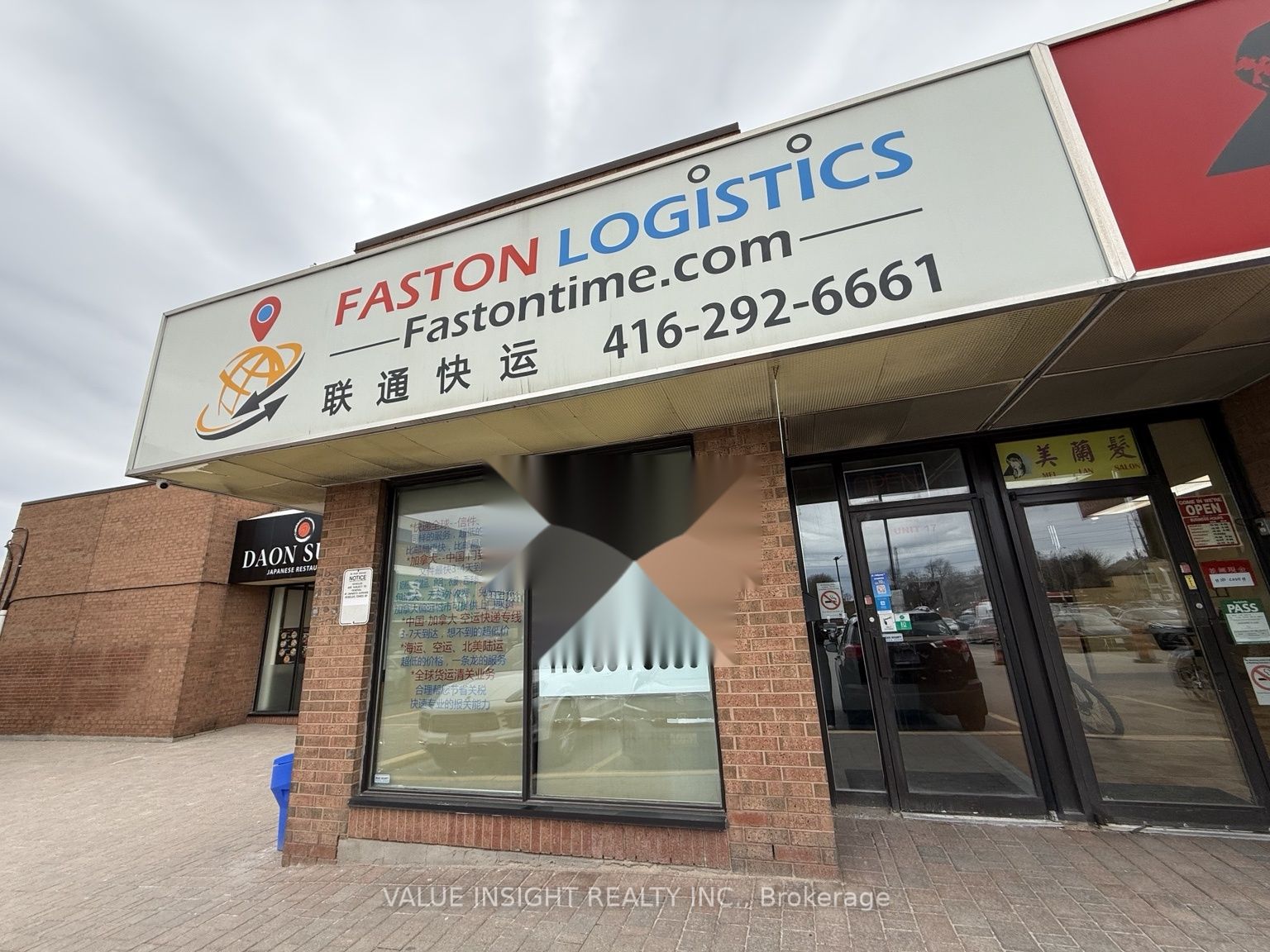 17-4186 Finch Avenue E, Toronto, ON, M1S 4T7