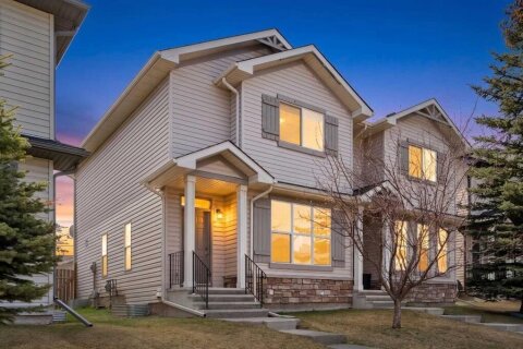 Additional image 9 of 27 Covehaven Mews NE, Calgary, AB, T3K 6A6