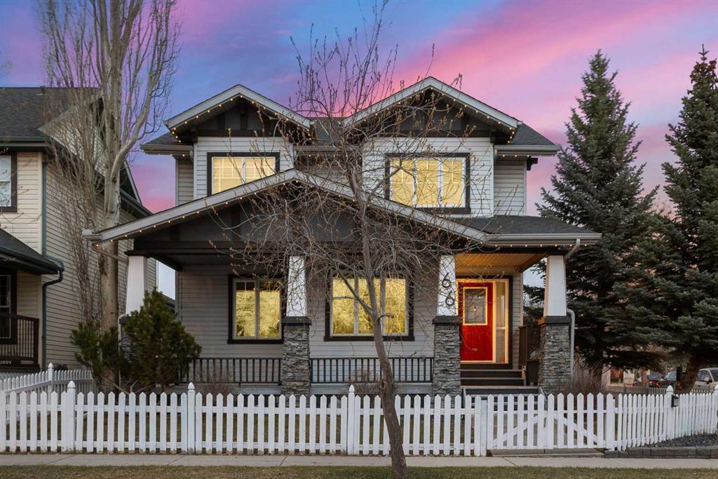 Additional image 2 of 66 Inverness Close SE, Calgary, AB, T2Z 2X7