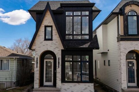 Additional image 7 of 2708 18 Street NW, Calgary, AB, T2M 3T8