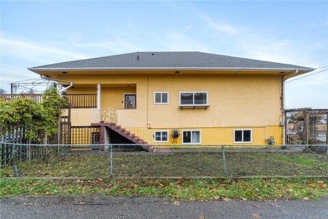 Additional image 7 of 534 Nicol Street, Nanaimo, BC, V9R 4T7