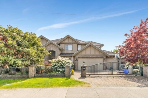 Additional image 7 of 6328 Danube Road, Richmond, BC, V7C 3H9