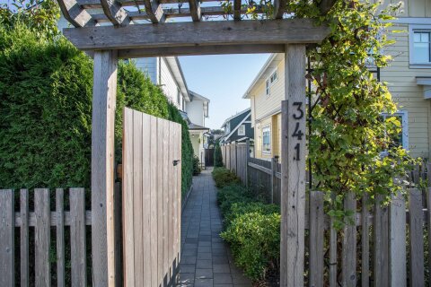 Additional image 8 of 341 13th Street E, North Vancouver, BC, V7L 2L8
