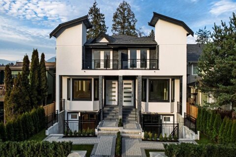 Additional image 7 of 254 18th Street E, North Vancouver, BC, V7L 2X6