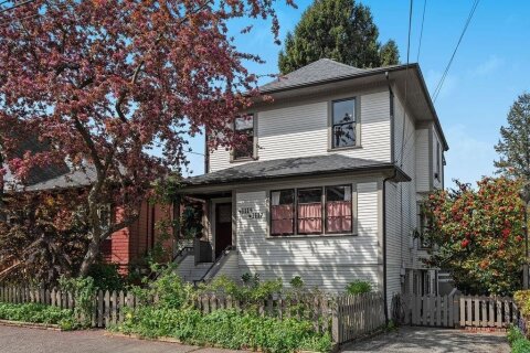 Additional image 9 of 1117 Semlin Drive, Vancouver, BC, V5L 4K3
