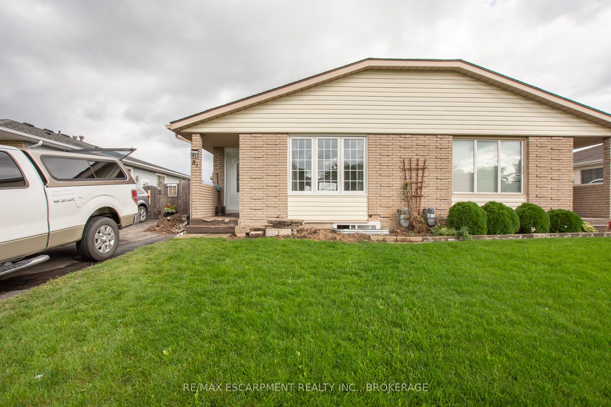 Upper-81 Marc Boulevard, Welland, ON, L3B 5V2