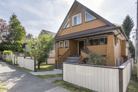 Additional image 7 of 2051 Stephens Street, Vancouver, BC, V6K 3W2