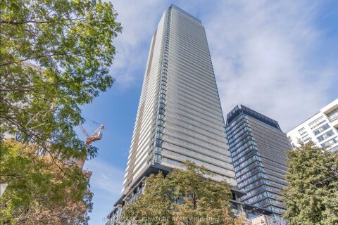 Additional image 7 of 1201-501 Yonge Street, Toronto, ON, M4Y 0G8