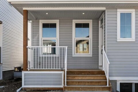 Additional image 8 of 1133 Chinook Gate Bay SW, Airdrie, AB, T4B 5J1