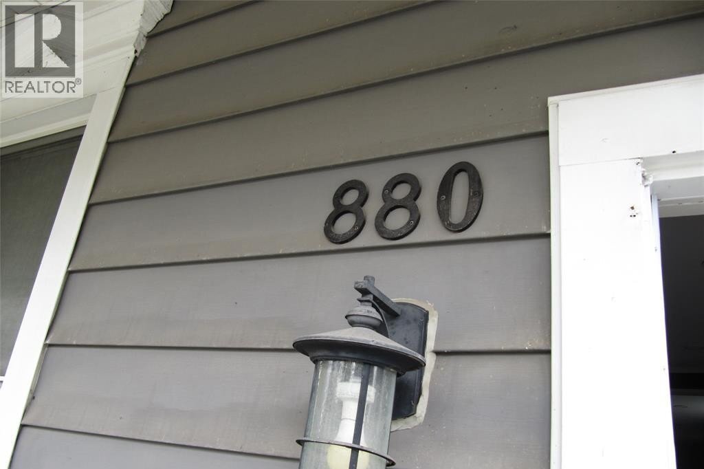 Additional image 8 of 880 University Avenue East, Windsor, ON, N9A2Z9