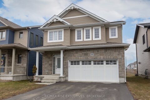 Additional image 7 of 1406 Tulip Drive, Kingston, ON, K7P 0S4