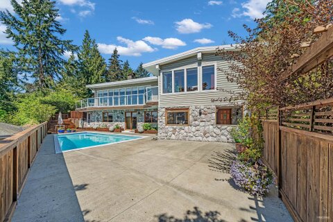 Additional image 8 of 4323 Valencia Avenue, North Vancouver, BC, V7N 4A7