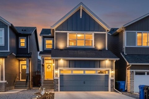 Additional image 7 of 76 Carringsby Avenue NW, Calgary, AB, T3P 1R9
