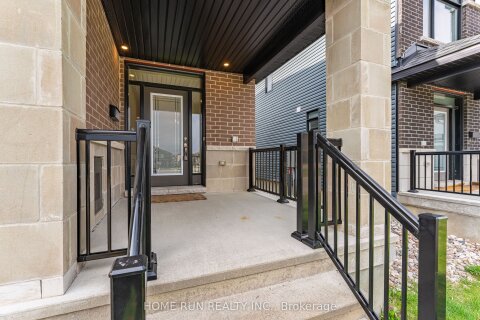 Additional image 8 of 78 Nettle Crescent, Ottawa, ON, K1T 0W8