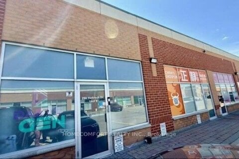 Additional image 7 of 9-290 Yorktech Drive, Markham, ON, L6G 0A7