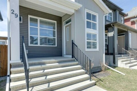 Additional image 8 of 29 Howse Row NE, Calgary, AB, T3P0Z3