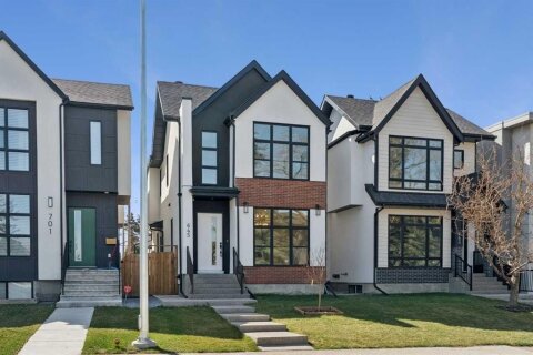 Additional image 8 of 645 36 Street SW, Calgary, AB, T3C 1R1