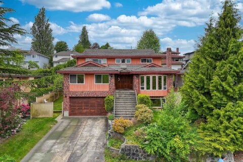 Additional image 7 of 5460 Braelawn Drive, Burnaby, BC, V5B 4R7