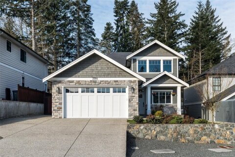 Additional image 9 of 2504 West Trail Court, Sooke, BC, V9Z 1P3