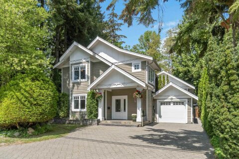 Additional image 7 of 1610 Ross Road, North Vancouver, BC, V7J 1V4