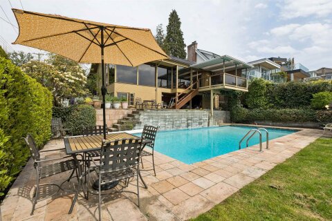 Additional image 9 of 1092 Duchess Avenue, West Vancouver, BC, V7T 1G9