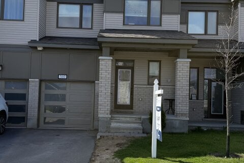 Additional image 7 of 569 Rye Grass Way, Ottawa, ON, K2J 6Z9
