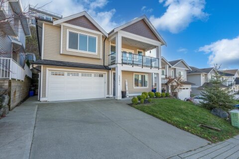 Additional image 8 of 46874 Sylvan Drive, Chilliwack, BC, V2R 0J8