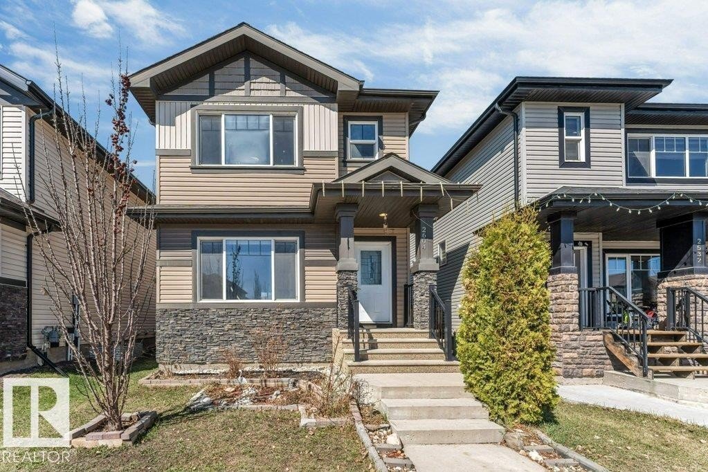 Additional image 7 of 2604 20 Avenue NW, Edmonton, AB, T6T0Y7
