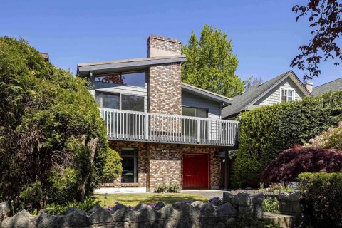 Additional image 8 of 3765 30th Avenue W, Vancouver, BC, V6S 1W7