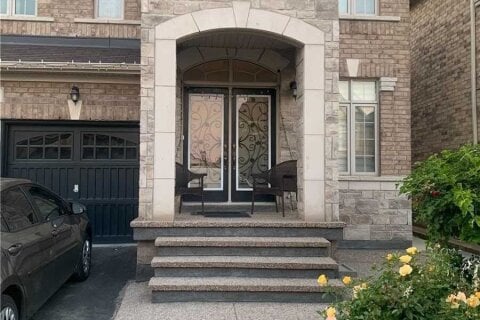 Additional image 7 of 12 Bilby Street, Brampton, ON, L7A 4K3