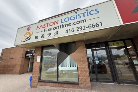 Additional image 7 of 17-4186 Finch Avenue E, Toronto, ON, M1S 4T7