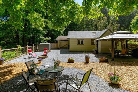 Additional image 7 of 2196 Phillips Road, Sooke, BC, V9Z 0Y3