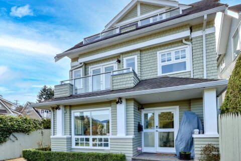 Additional image 8 of 2602 Point Grey Road, Vancouver, BC, V6K 1A5