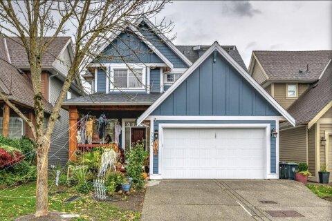 Additional image 7 of Upper House-7294 199 Street, Langley, BC, V2Y 1R9