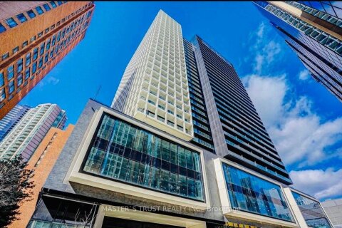 Additional image 7 of 1903-20 Edward Street, Toronto, ON, M5G 0C5