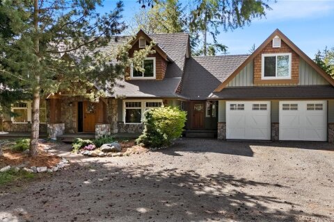 Additional image 8 of 583 Nature Park Drive, Campbell River, BC, V9W 7Z9