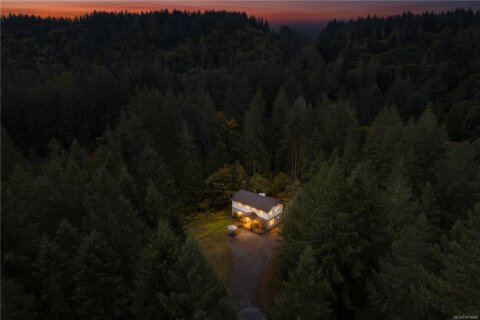 Additional image 8 of 5708 River Valley Road, Duncan, BC, V9L 6H8