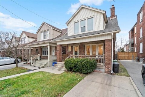 Additional image 8 of 538 Aberdeen Avenue, Hamilton, ON, L8P 2S7