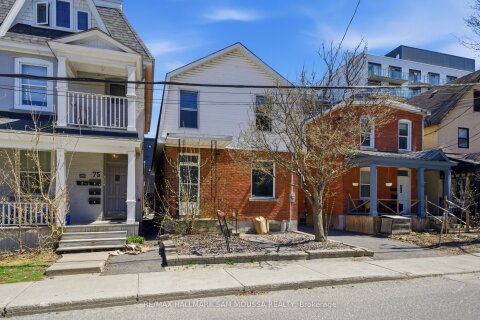Additional image 8 of 79 Hinton Avenue N, Ottawa, ON, K1Y 0Z7