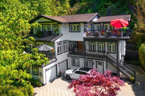 Additional image 8 of 5671 Westport Road, West Vancouver, BC, V7W 1V3